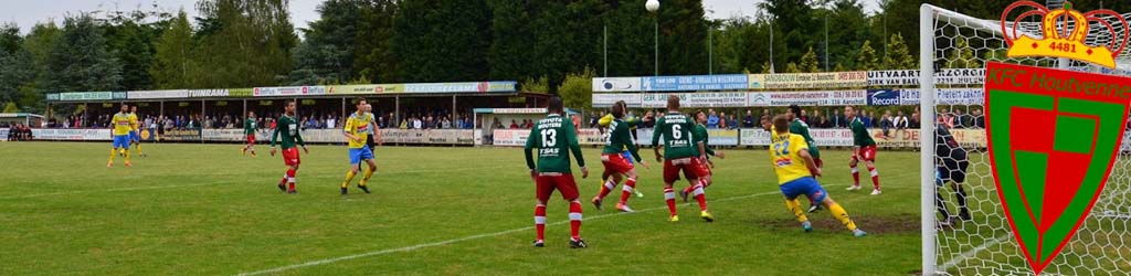 KFC Houtvenne A Terrein